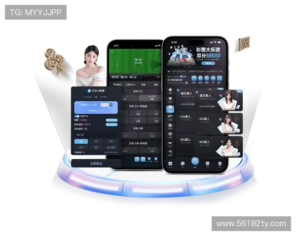 188金宝博的投注策略与技巧分享