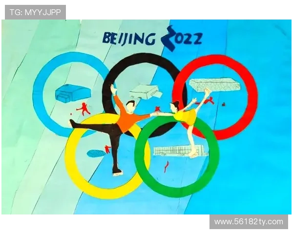 i米体育与传统体育的融合与创新探索