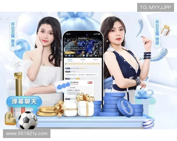 K1体育平台app的体育资讯更新速度如何？